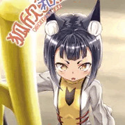 新刊サンプル（3日目東D-43a）