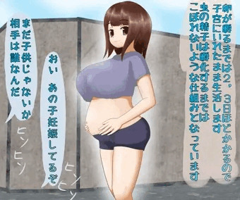 自由研究その2