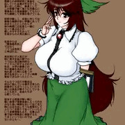 女教師　霊烏路空