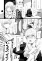 5/5百刀新刊