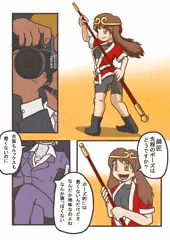 お猿のお尻はなぜ赤い？