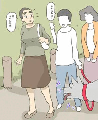 灰色の子と
