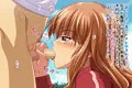 弘子先生は頑張ればエッチなご褒美をくれます