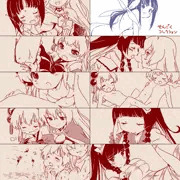 戦コレてがき7