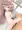 岩永琴子さん