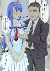 エリス援交+膣内放尿