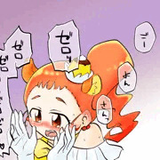 キュアカスタード