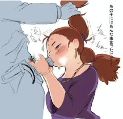 街の魔女
