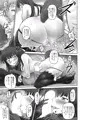 C92新刊「ユエルのアナ」サンプル