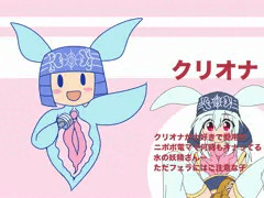 ご当地ゆるマン2022 クリオナちゃん