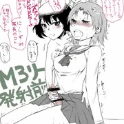 宇津木ふた梓