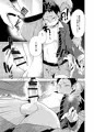 【RTS!!7】新刊①★モブ福永