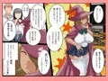 授業中の教室でアへってるのが俺の淫乱彼女