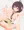 好感度の低いボルチモアと催眠エッチ