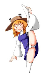 カエルの下半身はやわらかい
