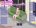 すやすや電車 ～睡眠姦シミュレーション～