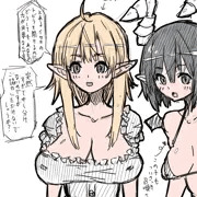 エルフさんに異世界召喚された話　落書き漫画
