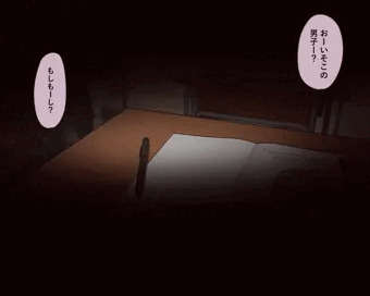 居眠りの起こし方が過激すぎる白〇巴先生