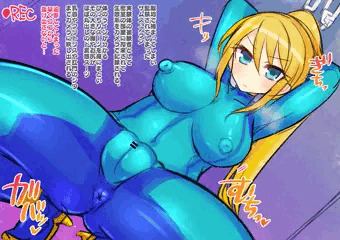 ぴっちりスーツサムスがに股エロ蹲踞でお漏らし
