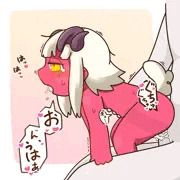 おなほあくま