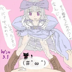 OS娘's