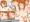 [宣伝]保健実習委員の西条さん