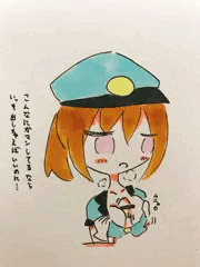 おしごと
