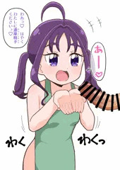 紫雨こころの口内にぶっかけ