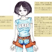 囚人番号1583