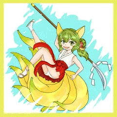 おぱんつ