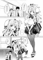 三人同棲なのに爆乳幼馴染と二人だけでヒミツセックス♥