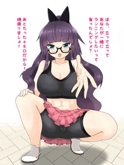 めざめちゃんと朝の運動