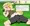 ユリーカ
