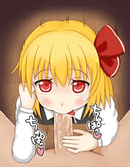 おしゃぶりルーミアちゃん