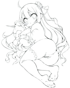 うにこーん