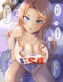 言葉が通じん。