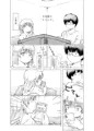 【COMITIA129】新刊サンプル