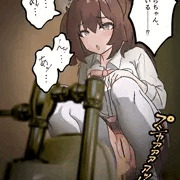 大空さくら日記④「放課後のおしっこ」