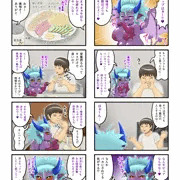 健全版　くたびれ男とサキュバス6