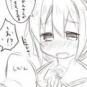電エロリレー絵自分の分まとめ