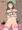 ゆるす５３
