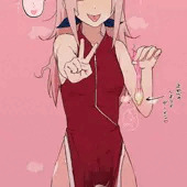 搾精母娘