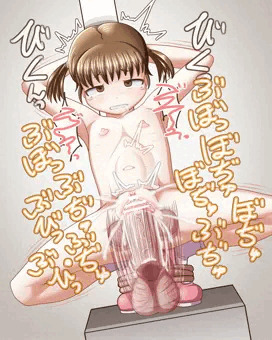 目隠しらんどせる 裸.ver