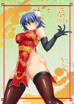 龍チャイナドレス由真