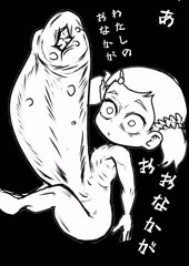 馬と交尾する事になったベッキー