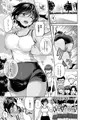 【お仕事告知】COMIC ExE42