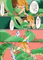 ロリラミアに拘束されながら尻尾コキされる4コマ漫画