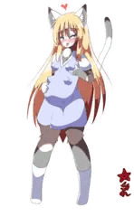 けもにん