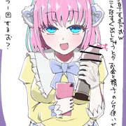 甘瓜みるきちゃんに50k払ってゴム手コンドーム手コキしてもらった