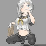 補給